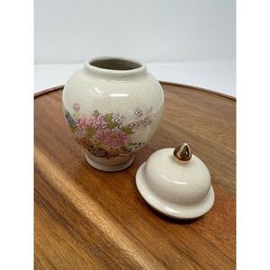 Kutani Japan Ginger Jar Floral Design Cream Crackle Glaze Gold Lid